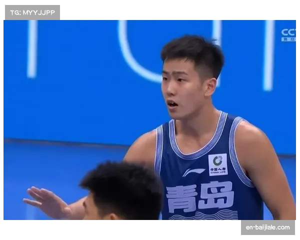 青岛失去杨瀚森实力受损 黑马成色面临检验